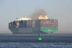 Container Ship EVER AIM (IMO:989391) Flagge Panama auf der Elbe am 11.08.2022 vor Cuxhaven.