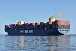 HMM STOCKHOLM , Containerschiff , IMO 9868352 , Baujahr 2020 , 399.9 x 61.5 m , 23,820 TEU , 06.04.2025 , Cuxhaven - Alte Liebe ,