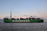 EVER ACT , Containerschiff , IMO 9893905 , Baujahr 2021 , 399.9 x 61,5 m , 23992 TEU , 07.04.2025 , Cuxhaven - Alte Liebe , 