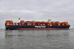 AL ZUBARA , Containerschiff , IMO 9708875 , Baujahr 2015 , 400 x 58.6 m , 19870 TEU , 10.04.2025 , Cuxhaven - Alte Liebe , 