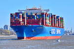 COSCO SHIPPING STAR , Containerschiff , IMO 9795658 , Baujahr 2019 , 400 x 59 m , 21.237 TEU , Hamburg Rüschpark , 09.04.2026