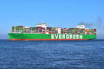 EVER ALLY , Containerschiff , IMO 9975791 , Baujahr 2025 , 400 x 61 m , 23888 TEU , 13.04.2026 , Alte Liebe Cuxhaven