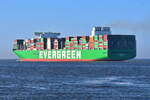 EVER ALLY , Containerschiff , IMO 9975791 , Baujahr 2025 , 400 x 61 m , 23888 TEU , 13.04.2026 , Alte Liebe Cuxhaven