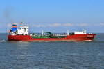 KAPPAGAS , LPG Tanker, IMO 9215141 , Baujahr 2001 , 108 x 18 m , 14.04.2026 , Alte Liebe Cuxhaven