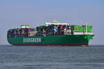 EVER GLOBE , Containerschiff , IMO 9786841 , Baujahr 2019 , 399 x 59 m , 20388 TEU , 15.04.2026 , Alte Liebe Cuxhaven