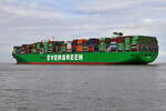 EVER GLOBE , Containerschiff , IMO 9786841 , Baujahr 2019 , 399 x 59 m , 20388 TEU , 18.04.2026 , Alte Liebe Cuxhaven