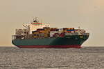 VALENCE , Containerschiff , IMO 9628180 , Baujahr 2013 , 300 x 48 m , 8827 TEU , Cuxhaven-Alta Liebe