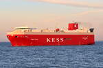 DANUBE HIGHWAY , Fahrzeugtransporter , IMO  9316309 , Baujahr 2006 , 148 x 25 m , 30.05.2026 , Cuxhaven-Alte Liebe