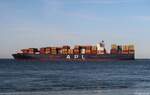 Containerschiff APL BOSTON | IMO 9597496 | 12.08.2026 vor Cuxhaven