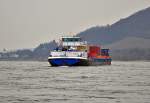 Containerfrachter  Aqua Myra  (von Achtern) auf dem Rhein kurz hinter Bad Honnef - 07.03.2012