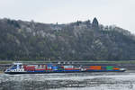 Anfang April 2021 war auf dem Rhein bei Remagen das Gütermotorschiff ARIZONA (ENI: 07001635) zu sehen.