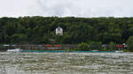 Anfang August 2021 war das Gütermotorschiff SAMARY (ENI: 02328677) auf dem Rhein bei Remagen zu sehen.