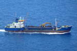 Das Saugbaggerschiff BAIXIO, PT-126572-AL, IMO: 8010661, Flagge: Portugal, am 19.06.2023 vor der Südküste von Madeira.