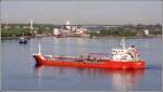 Die 2007 gebaute AMALIA THERESA (IMO 9392640) steuert am 11.05.2008 - von der Ostsee kommend - die neuen Schleusen des Nord-Ostsee-Kanals in Kiel-Holtenau an. Sie ist 103 m lang, 16 m breit und hat eine GT von 3933. Heimathafen ist Gibraltar.