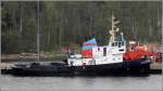 Der 1963 gebaute Schlepper HARALD (IMO 5412026) liegt am 20.05.2013 in Mariehamn. Die HARALD ist 29 m lang, 8 m breit, hat eine Maschinenleistung von 1.193 kw und einen Pfahlzug von 18 t. Heimathafen ist Helsinki (Finnland).
