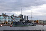 Verschiedene Ansichten des Panzerdeckkreuzers  Aurora , ein Kriegsschiff der ehemaligen Kaiserlich Russischen Marine und seit 1956 als Museumsschiff in Sankt Petersburg (RUS) stationiert.