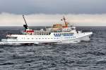 Die  Funny Girl  am 18.07.09 bei Windstrke 5 vor Helgoland. Aufnahme von Bord der MS  Helgoland  mit dem VR 70/300 Tele