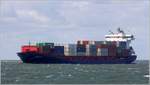 Die 2009 gebaute PEGASUS (IMO 9387592) ist auf der Nordsee unterwegs. Sie ist 157,75 m lang und 23,53 m breit, hat eine GT/BRZ von 11.550, eine DWT von 14.756 t und eine Kapazität von 880 TEU. Heimathafen ist St. John's (Antigua and Barbuda). Frühere Namen: FIVELDIJK, CCL MOJI, JRS PEGASUS.