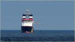 Am 18.08.2020 liegt der Notfallschlepper NORDIC (IMO 9525962) nach seinem Werftaufenthalt wieder auf seiner Position bei Helgoland.