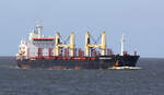 Bulk Carrier INTREPID EAGLE (IMO:9467615) L.180 m B.30 m Flagge Marshall Islands  auf der Elbe am 01.09.2021 vor Cuxhaven.