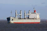 Bulk carrier BELLINA COLLOSSUS (IMO:9552977) Flagge Singapore am 23.03.2016 auf der Elbe vor Cuxhaven.