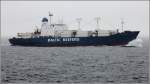 Die 1979 gebaute BALTIC STAR (IMO 7726706) ist am 22.05.2013 in der Kieler Bucht unterwegs. Dieses Khlschiff ist 144 m lang, 24 m breit, hat eine GT von 11.243 und eine DWT von 12.570 t. Heimathafen ist Kingstown (St. Vincent and Grenadines). Frherer Name: STEMAR PRIME.