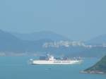 Die Maersk Constantia in Hong Kong, 2007