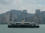 Star Ferrys Harbour Tour, 2007 in Hongkong