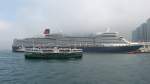 Am 27.03.2014 lag die Queen Elizabeth immer noch in Hongkong vor Anker. Die kleine Fähre legt später in Kowloon an.