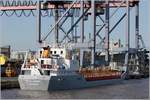 Die 1972 gebaute STAR ARUBA (IMO 7221275) liegt am 23.08.2017 in Brake. Dieser Tanker für pflanzliches Speiseöl ist 71 m lang und 10,10 m breit, hat eine GT/BRZ von 1.161 und eine DWT von 1.515 t. Heimathafen ist Zaandam (Niederlande).