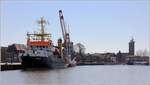 Die 1987 gebaute  alte  ATAIR (IMO 8521426) liegt im Binnenhafen von Brake auf. Sie war bis zur Indienststellung des gleichnamigen Nachfolgeschiffes ein Vermessungs-, Wracksuch- und Forschungsschiff des Bundesamtes für Seeschifffahrt und Hydrographie. Die ATAIR ist 51,40 m lang und 11,40 m breit, hat eine GT/BRZ von 950 und eine DWT von 190 t. Heimathafen ist Hamburg. 20.04.2020