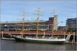 Die ALEXANDER VON HUMBOLDT liegt am 21.04.2015 an ihrem vorläufigen Liegeplatz im Europahafen in Bremen. Am 9. Mai soll es als Hotel- und Restaurantschiff in Betrieb gehen und im Jahr 2016 an den noch herzurichtenden Liegeplatz an der Schlachte im Zentrum Bremens verholt werden.