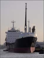 Die 2003 gebaute ONEGO TRADER (IMO 9277319) lag lngere Zeit im Fischereihafen von Bremerhaven. Sie ist 118 m lang, 15 m breit und hat eine GT von 5.057. Sie fhrt unter der Flagge der Niederlande. Frhere Name: VELSERDIEP. Aufnahmedatum: 25.10.2008 