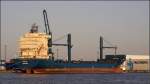 Die FRESENA (IMO 9141120) liegt im Fischereihafen II von Bremerhaven. Sie ist 169 m lang, 13,5 m breit, hat eine GT von 16211 und eine Kapazitt von 1651 TEU. Heimathafen ist Monrovia (Liberia). Frhere Namen:  ALIANCA PATAGONIA, CAP CORTES, CABO CREUS, MONTE ROSA, AZTECA, COLUMBUS LA PLATA. 24.08.2009