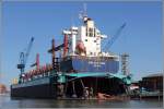 Die 2007 gebaute CMA CGM TOGO (IMO 9337028) liegt am 22.03.2012 im Schwimmdock der MWB in Bremerhaven. Sie ist 192 m lang, 28 m breit, hat eine GT von 23.633, eine DWT von 27.244 t und eine Kapazitt von 2.007 TEU. Sie fhrt unter der Flagge von Liberia mit Heimathafen Monrovia. Frherer Name: RIO STORA.