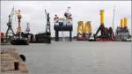 Die hier schon vorgestellte VICTORIA MATHIAS (IMO 9578244) hat inzwischen ihre 78 m langen Beine erhalten und probt im Kaiserhafen 3 in Bremerhaven ihre Hubfhigkeit fr den Einsatz beim Bau von Offshore-Windenergieanlagen. 10.06.2012