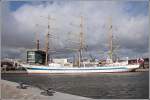 Das Segelschulschiff MIR des Makarov-Instituts in St. Petersburg war vom 7. bis 9.09.2007 in Bremerhaven zu Gast. Die MIR erreicht am Wind Geschwindigkeiten bis zu 18 Knoten und ist damit weltweit das schnellste Segelschiff dieser Art. Sie ist 109,30 m lang und verfgt ber 2936 Quadratmeter Segelflche.