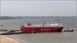 Die 2005 gebaute THAMES HIGHWAY (IMO 9316294) verlässt am 22.08.2014 mit Schlepperunterstützung die Geestenmündung in Bremerhaven. Sie ist 147 m lang, 26 m breit, hat eine GT von 23498 und eine Kapazität von 1.600 Fahrzeugen. Heimathafen ist Nassau auf den Bahamas. 