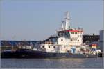 Die 1985 gebaute MAGNIFICAT (IMO 8513675) wird als crew transporter eingesetzt. Sie ist 30 m lang, 10 m breit und bietet neben 7 Besatzungsmitgliedern Platz für 12 Passagiere. Heimathafen ist Panama. Frühere Namen: NILS STROMCRONA, 
ATLANTIC COUGAR. Hier liegt sie am 17.01.2015 im Fischereihafen 2 in Bremerhaven.
