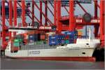 Die 2004 gebaute BIANCA RAMBOW (IMO 9297591) liegt am 05.10.2015 an der Stromkaje in Bremerhaven. Sie ist 134 m lang, 22,5 m breit, hat eine GT von 9.981, eine DWT von 11.286 und eine Kapazität von 868 TEU. Heimathafen ist Hamburg.