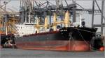 Die 2015 gebaute SPAR APUS (IMO 9734989) liegt am 05.10.2015 an der Stromkaje in Bremerhaven. Sie ist 200 m lang und 32 m breit, hat eine GT/BRZ von 36.311 und eine DWT von 63.800 t. Heimathafen ist Bergen (Norwegen).