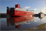 Die 2005 gebaute THAMES HIGHWAY (IMO 9316294) liegt am 13.12.2015 bei German Drydocks in Bremerhaven. Sie ist 147 m lang, 26 m breit, hat eine GT von 23498 und eine Kapazität von 1.600 Fahrzeugen. Heimathafen ist Nassau auf den Bahamas.