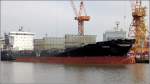Die 2012 gebaute CONDOR (IMO 9429235) liegt am 13.03.2016 bei German Dry Docks (ehemals Lloyd Werft) in Bremerhaven. Dieser Feeder ist 157,63 m lang und 23,54 m breit, die GT/BRZ beträgt 11.550 und die DWT 14.740 t. Sie kann 880 TEU transportieren. Heimathafen ist St. John's (Antigua and Barbuda).