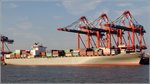 Die 2006 gebaute GLEN CANYON BRIDGE (IMO 9302097) liegt am 31.08.2016 an der Stromkaje in Bremerhaven. Sie ist 284,71 m lang und 40 m breit, hat eine GT/BRZ von 69.570, eine DWT von 71.291 t und eine Kapatzitt von 5.642 TEU. Heimathafen/Flagge: Panama.