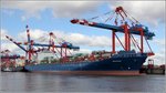 Die 2001 gebaute BUXCOAST (IMO 9221827) liegt am 05.10.2016 an der Stromkaje in Bremerhaven. Sie ist 330 m lang und 40 m breit, hat eine GT/BRZ von 72.760, eine DWT von 79.559 t und eine Kapazität von 6.446 TEU. Heimathafen ist Madeira (Portugal). Früherer Name: CMA CGM VOLTAIRE.