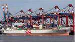 Die 2006 gebaute OOCL EUROPE (IMO 9300805) liegt am 19.04.2018 an der Stromkaje in Bremerhaven. Sie ist 322,97 m lang und 42,80 m breit, hat eine GT/BRZ von 89.010, eine DWT von 105.545 t und eine Kapazität von 8.063 TEU. Heimathafen ist Hong Kong.