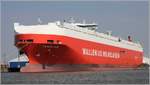 Die 2001 gebaute TAMERLANE (IMO 9218648) ist 244,6 m lang und 32,29 m breit. Sie hat eine GT/BRZ von 67.130, eine DWT von 39.401 t. Sie kann 5.496 Fahrzeuge aber auch 2.340 TEU transportieren. Heimathafen ist Tønsberg (Norwegen). Bremerhaven, 24.05.2019