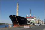 Der 1981 gebaute Trawler ROS 170 ANNIE HILLINA hat im Fischereihafen II in Bremerhaven festgemacht. Die ANNIE HILLINA ist 86 m lang und hat eine GT von 2.417 und eine DWT von 2.040 t. Heimathafen ist Rostock. 01.06.2020