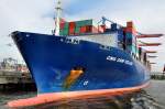 Containerschiff CMA CGM Pellas am 5.10.09 im Hamburger Hafen.
