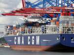  CMA CGM Amerigo Vespucci  am Burchardkai in Hamburg 04.09.2010  Eines der größten Containerschiffe der Welt.(2010)  Flagge:	 France  MMSI-Nummer:	228316800	Länge:	366.0m 